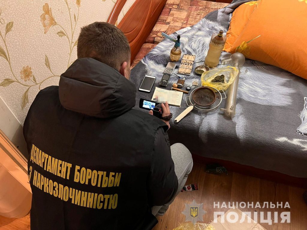 В Павлограде изъяли наркотиков на 110 тыс. грн | Незалежний портал  Павлоград.dp.ua